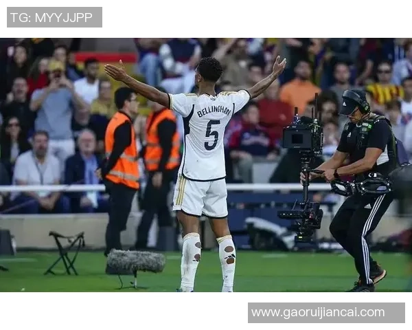 贝林厄姆：皇马星图上的神秘节点，一个解不开的魔法密码？