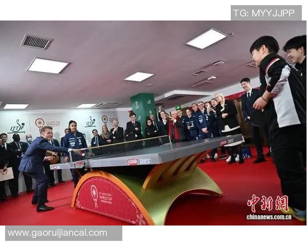 总统的“乒乓外交”：马克龙与国乒的跨界切磋，一次怎样的精彩碰撞？